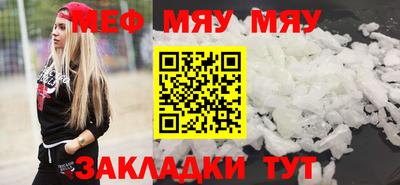 МДПВ Апрелевка