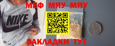 МДПВ Аргун