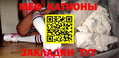 МДПВ Аргун