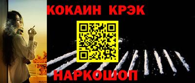 МДПВ Аргун