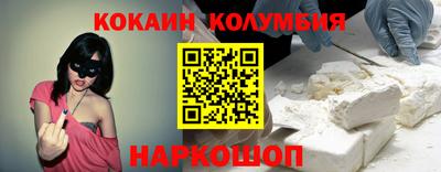 МДПВ Аргун