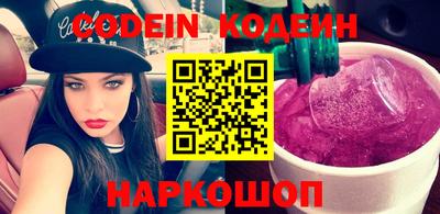 МДПВ Аргун
