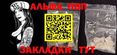 МДПВ Аргун