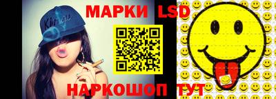 МДПВ Апрелевка