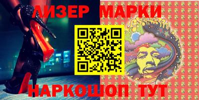 гашиш Апшеронск