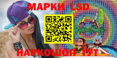 гашиш Апшеронск