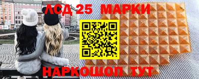 МДПВ Апрелевка