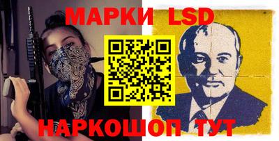 гашиш Апшеронск