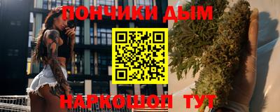 МДПВ Аргун