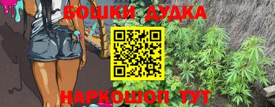 гашиш Апшеронск