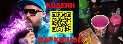 гашиш Апшеронск