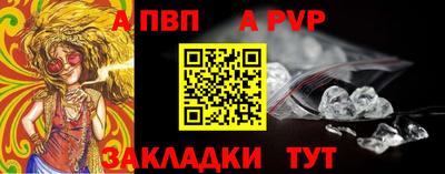МДПВ Аргун