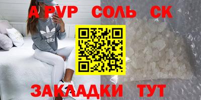 МДПВ Апрелевка