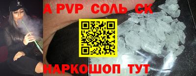 МДПВ Аргун