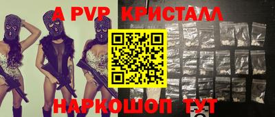 МДПВ Аргун