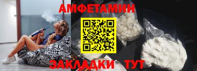 гашиш Апшеронск
