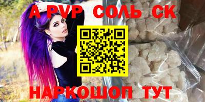 МДПВ Апрелевка