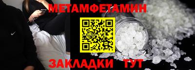 МДПВ Апрелевка