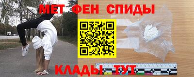 гашиш Апшеронск