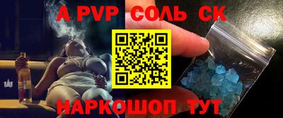 МДПВ Апрелевка