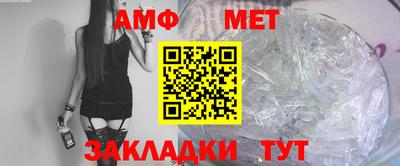 МДПВ Апрелевка