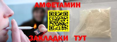 МДПВ Апрелевка