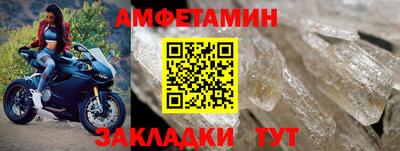 МДПВ Аргун