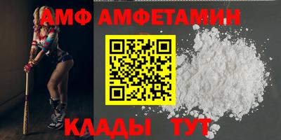гашиш Апшеронск