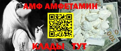 гашиш Апшеронск