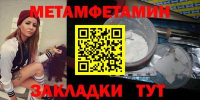 МДПВ Апрелевка