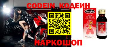 гашиш Апшеронск