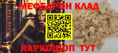 МДПВ Аргун