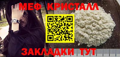 МДПВ Аргун