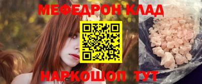 МДПВ Апрелевка