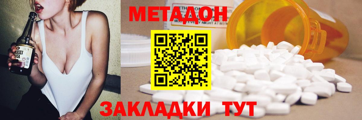 Кетамин Артём